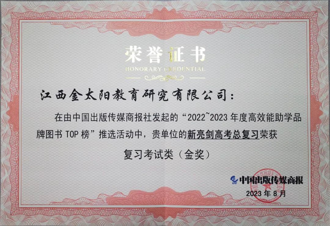 1693449886621657.jpg 2.jpg