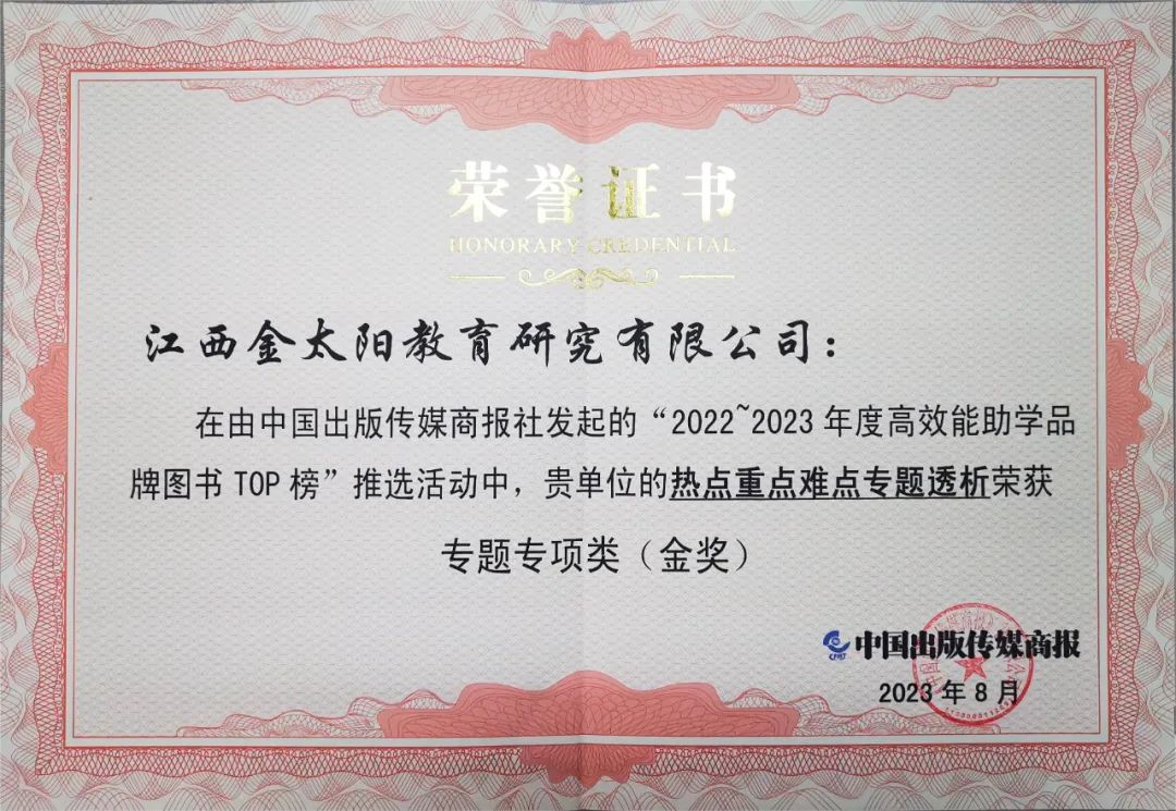 1693449899761578.jpg 3.jpg