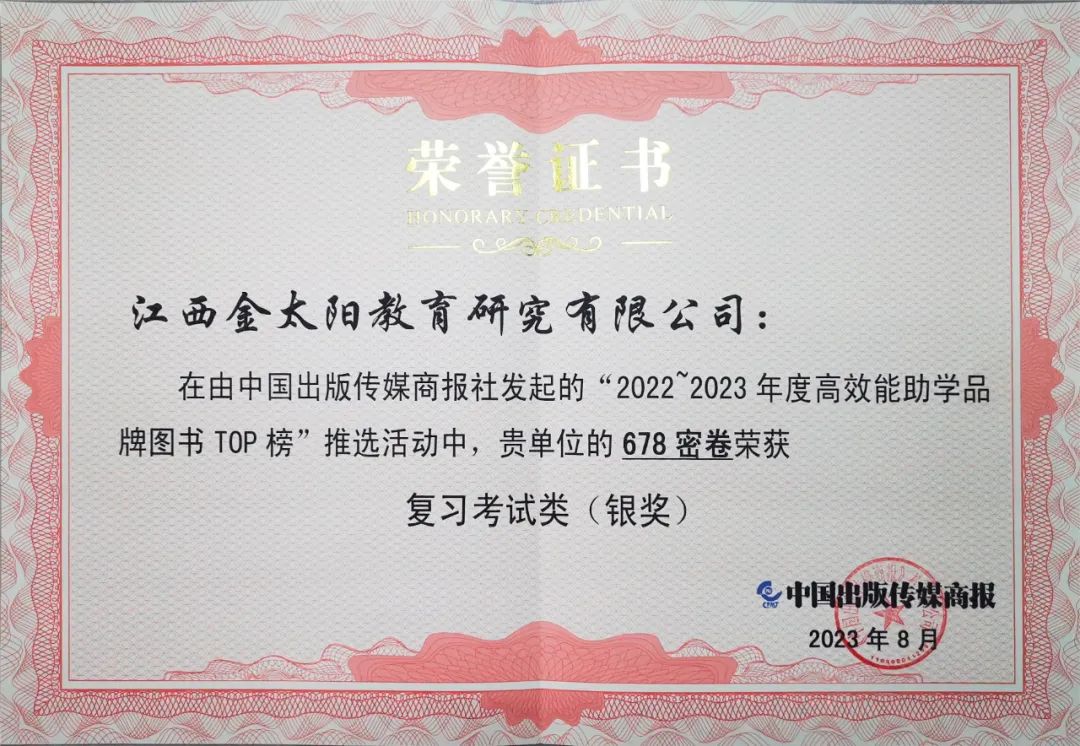 1693449917195206.jpg 4.jpg