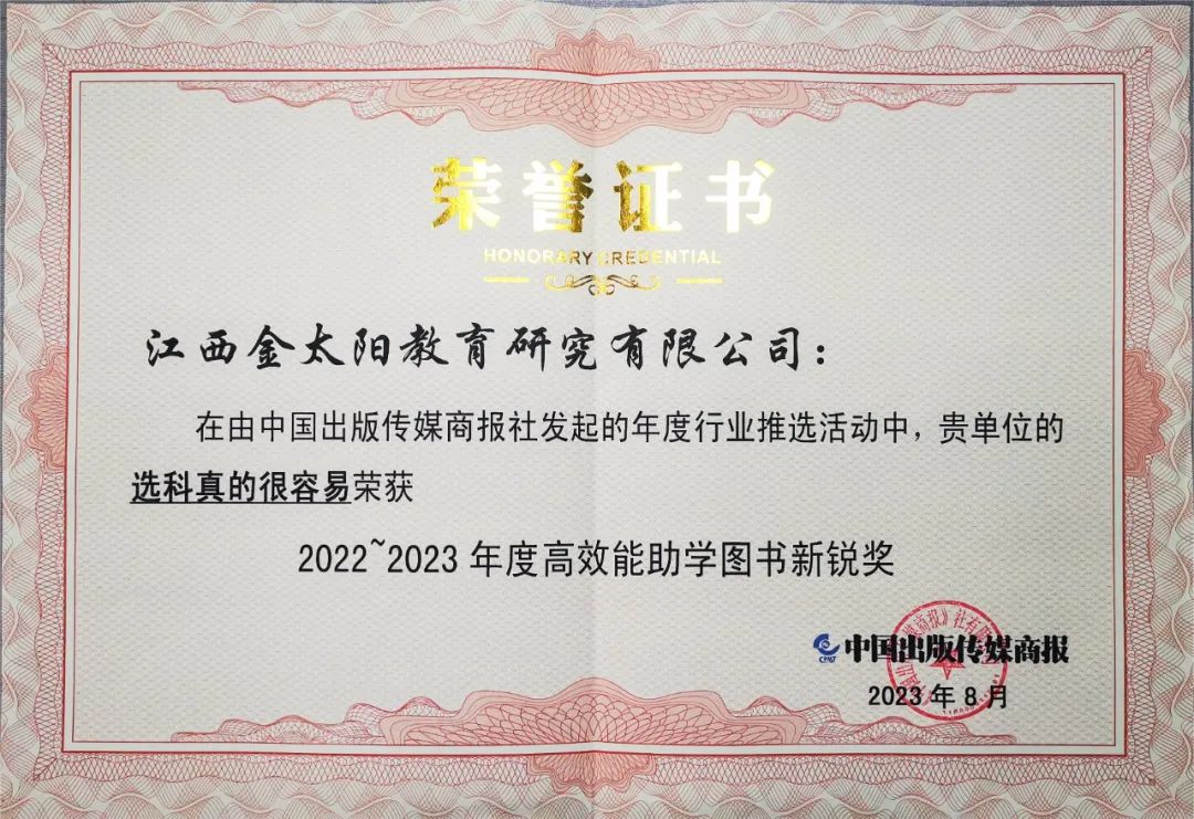 1693449929904348.jpg 5.jpg