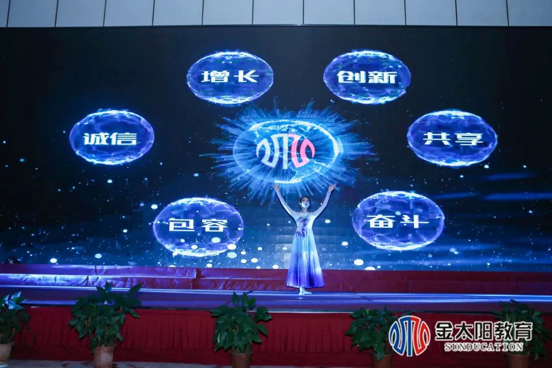 1697676783932610.jpg 5.jpg