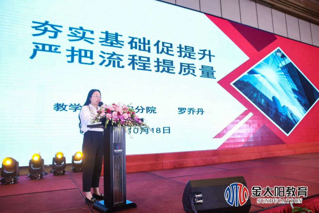 1697676945442941.jpg 22.jpg