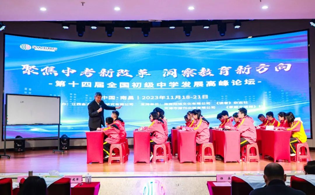 1700464229280670.jpg 1700464229280670.jpg