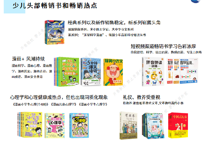 1700707093454289.png image.png