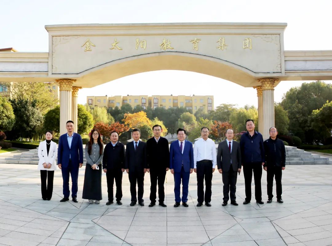 1701309455240436.jpg 1701309455240436.jpg