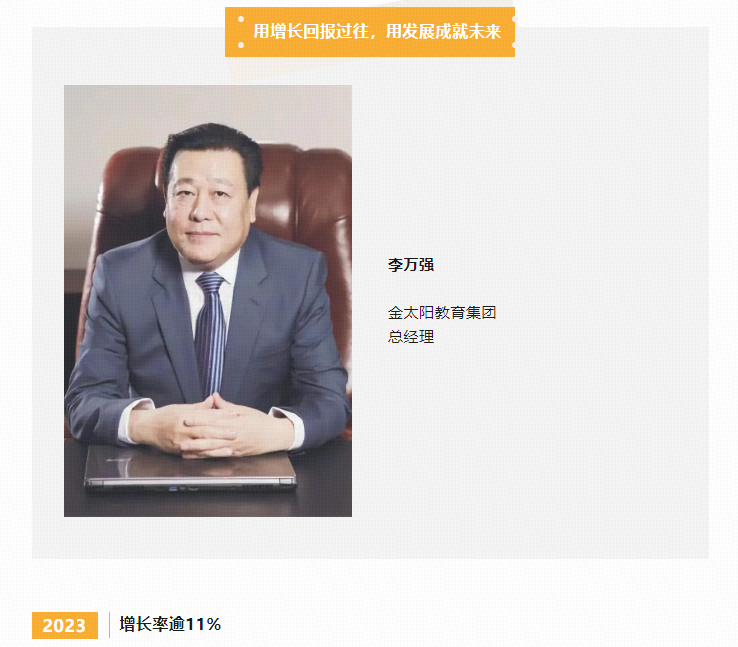 1704939416327777.png 22.png